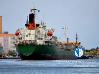 Oil/Chemical tanker for sale
