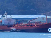 Oil/Chemical tanker for sale