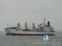 Oil/Chemical tanker for sale