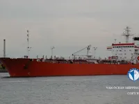 Oil/Chemical tanker for sale