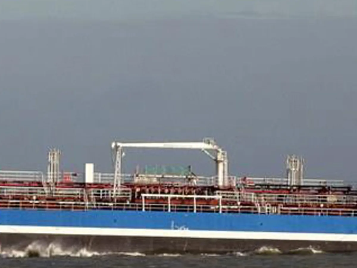 Oil/Chemical tanker for sale