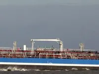 Oil/Chemical tanker for sale