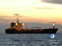 Oil/Chemical tanker for sale