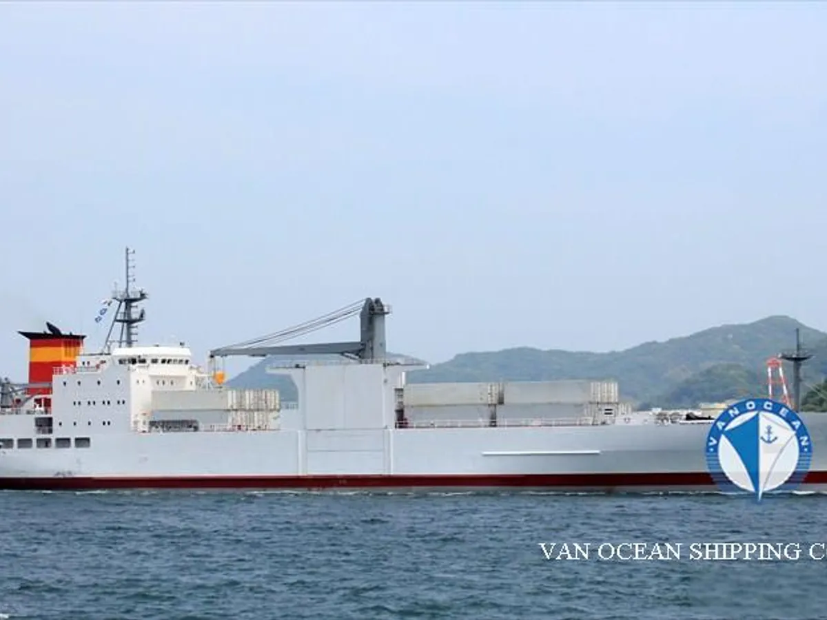 Reefer ship for sale