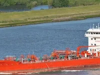 Oil/Chemical tanker for sale