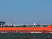 Oil/Chemical tanker for sale
