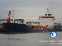 Oil/Chemical tanker for sale