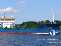 Oil/Chemical tanker for sale