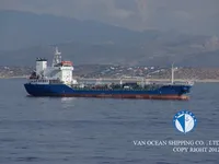 Oil/Chemical tanker for sale