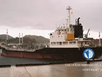 Oil/Chemical tanker for sale