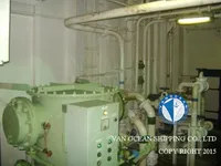 Oil/Chemical tanker for sale