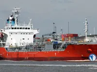 Oil/Chemical tanker for sale