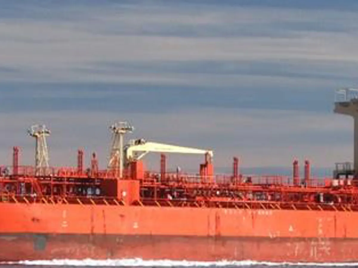 Oil/Chemical tanker for sale