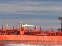 Oil/Chemical tanker for sale