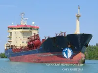 Oil/Chemical tanker for sale