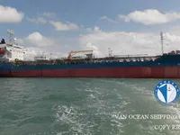 Oil/Chemical tanker for sale