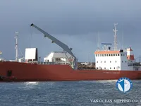 Reefer ship for sale