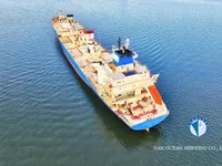 Reefer ship for sale