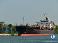 Oil/Chemical tanker for sale