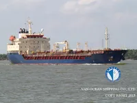 Oil/Chemical tanker for sale