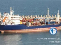 Oil/Chemical tanker for sale