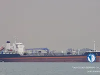 Oil/Chemical tanker for sale