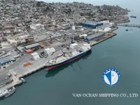 Reefer ship for sale