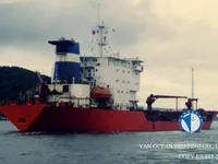 Oil/Chemical tanker for sale