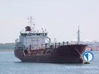 Oil/Chemical tanker for sale