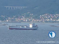 Reefer ship for sale