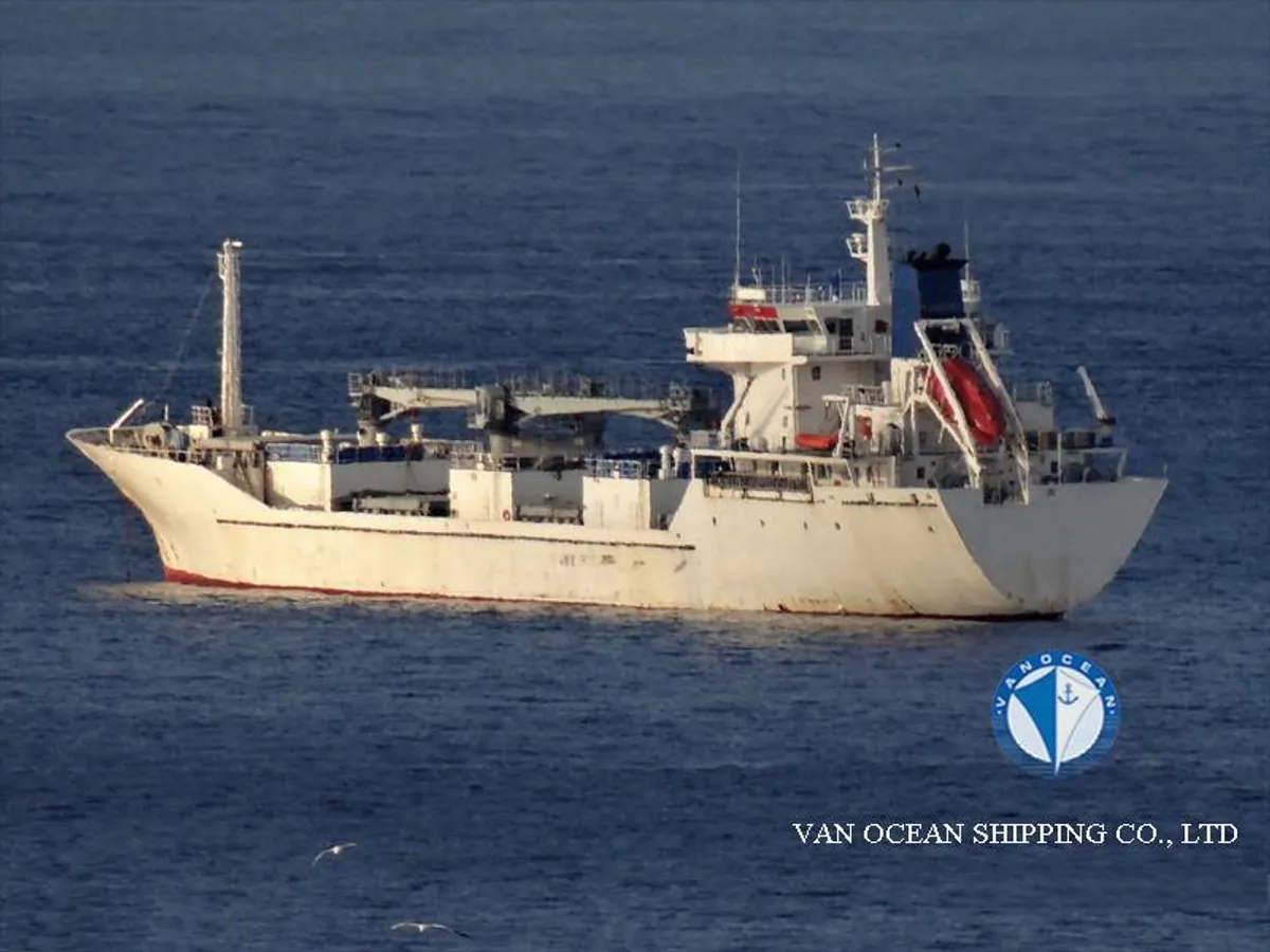 Reefer ship for sale