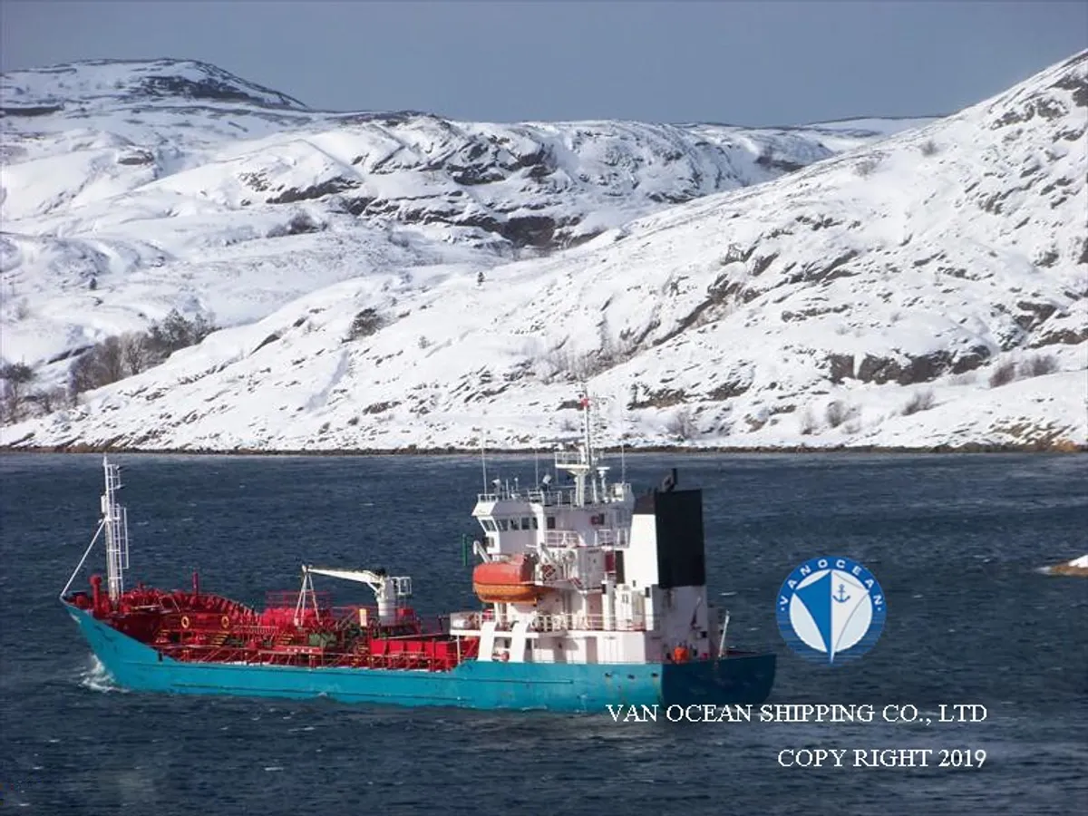 Oil/Chemical tanker for sale