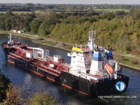 Oil/Chemical tanker for sale