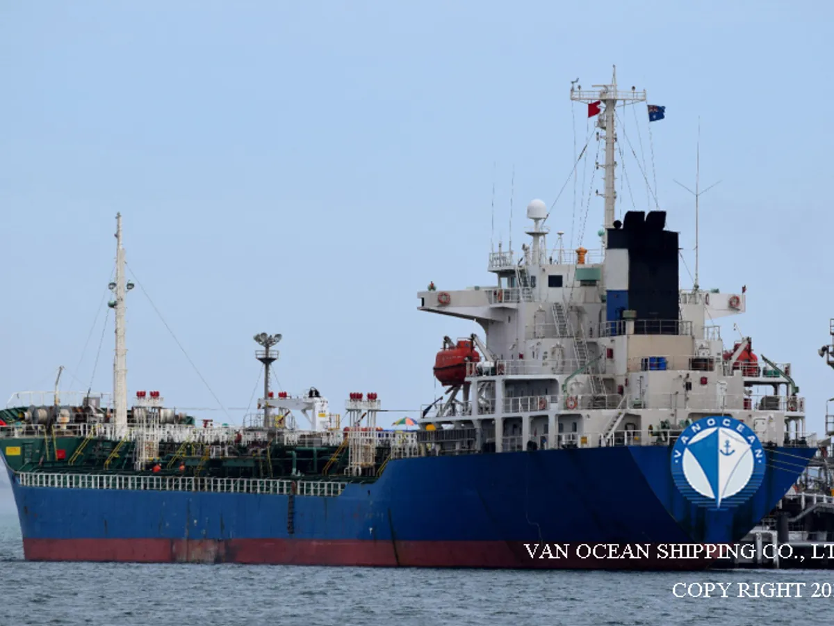 Oil/Chemical tanker for sale