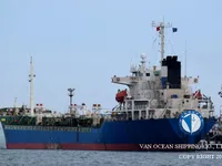 Oil/Chemical tanker for sale