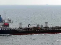 Oil/Chemical tanker for sale