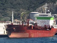 Oil/Chemical tanker for sale