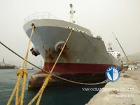 Oil/Chemical tanker for sale