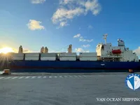 Reefer ship for sale
