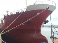 Oil/Chemical tanker for sale