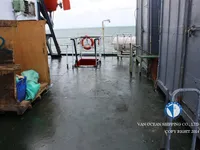 Oil/Chemical tanker for sale