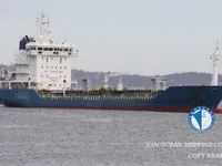 Oil/Chemical tanker for sale