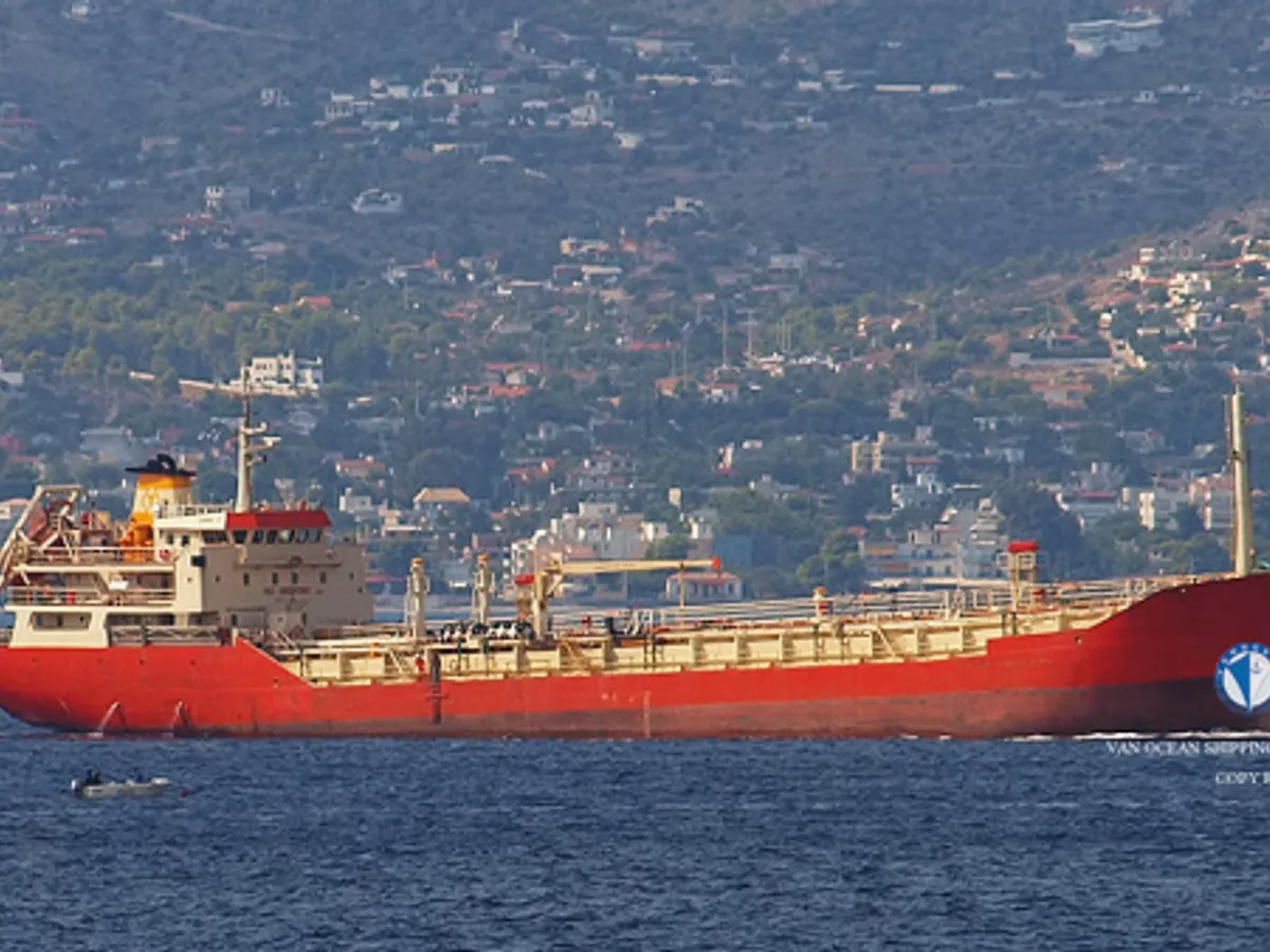 Oil/Chemical tanker for sale
