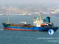 Oil/Chemical tanker for sale