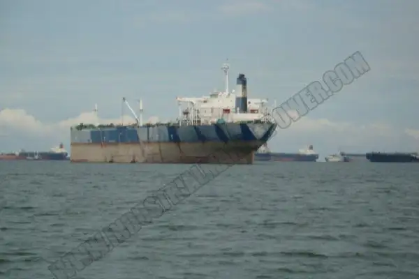 Oil/Chemical tanker for sale