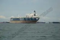 Oil/Chemical tanker for sale