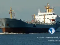 Oil/Chemical tanker for sale