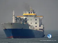 Reefer ship for sale