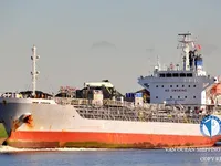 Oil/Chemical tanker for sale