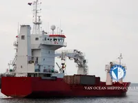 Reefer ship for sale